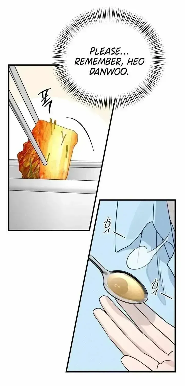 Playmate Chapter 3.5 page 5 - 