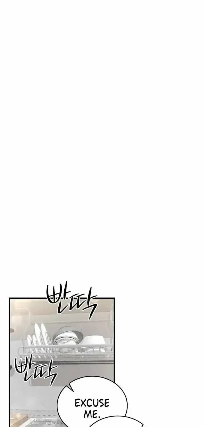 Playmate Chapter 3.6 page 43 - 