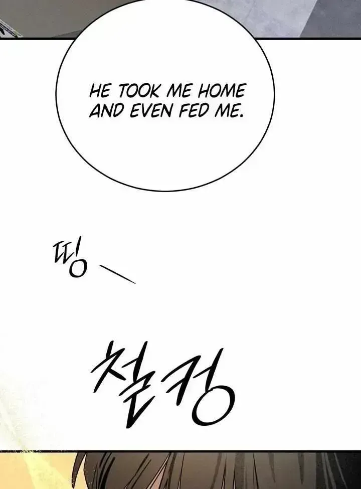 Playmate Chapter 3.7 page 35 - 