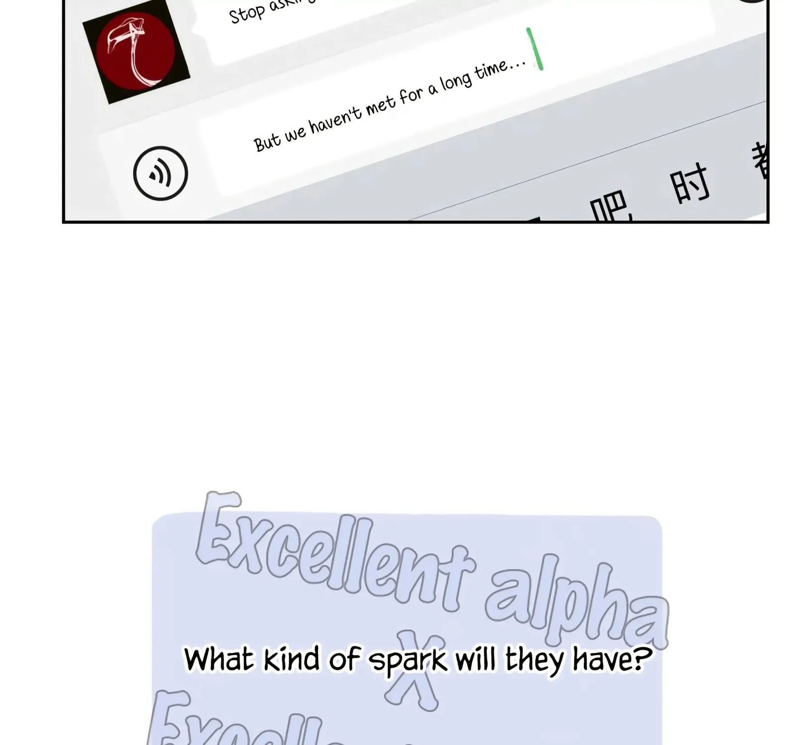 Plaything Chapter 0 page 35 - 