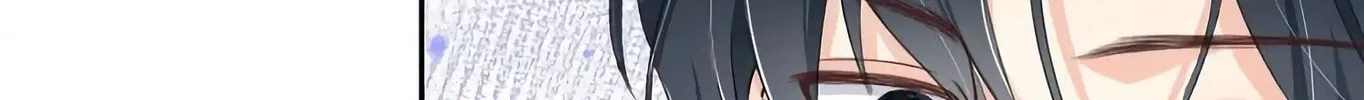 Plaything Chapter 0 page 46 - 