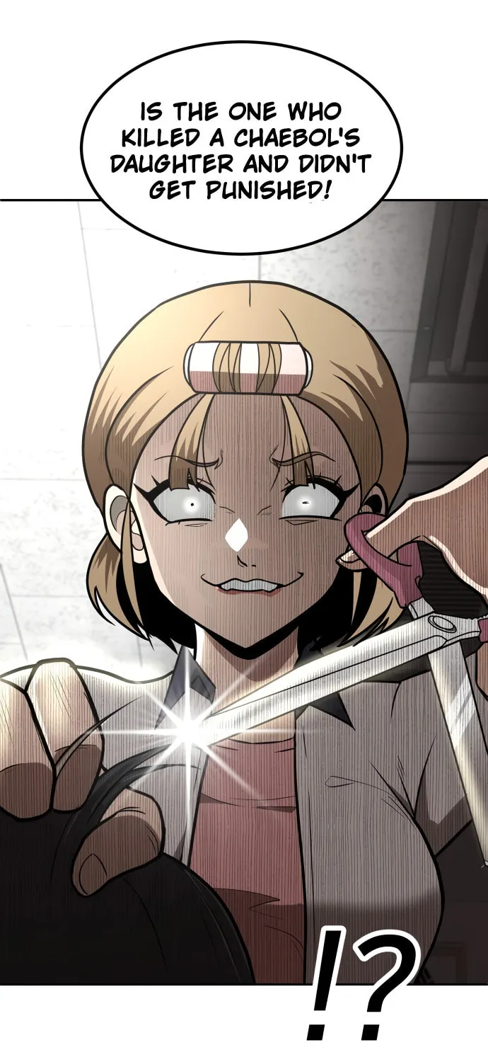 Plaything Chapter 1 page 105 - 