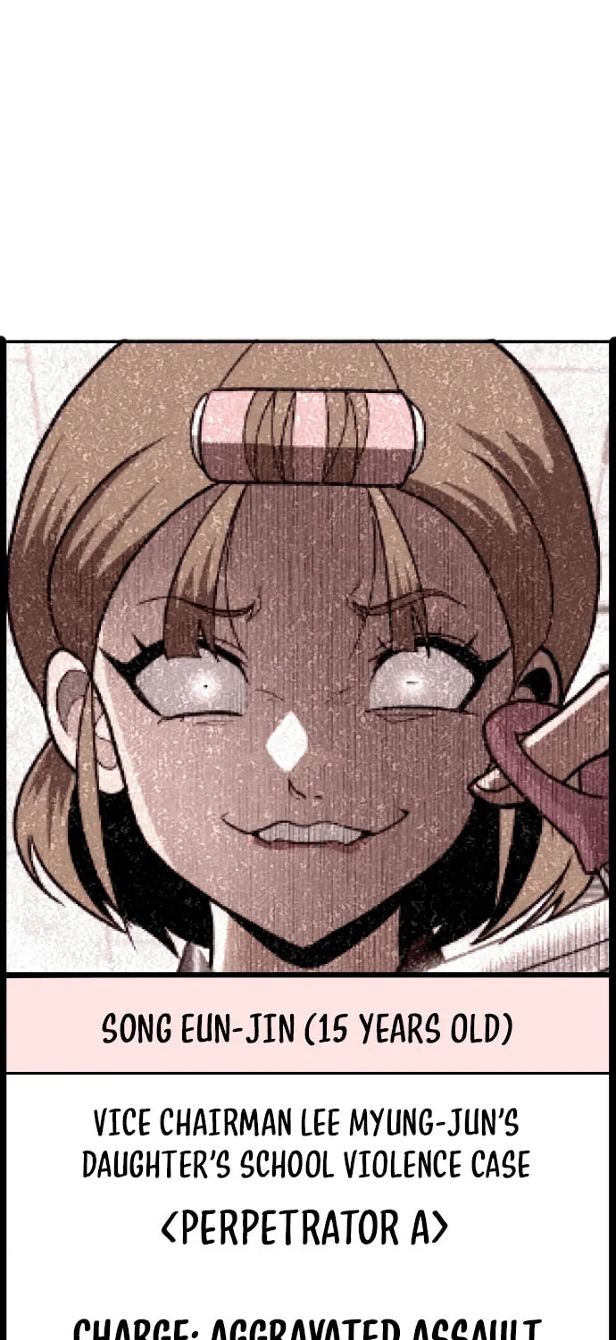 Plaything Chapter 1 page 106 - 