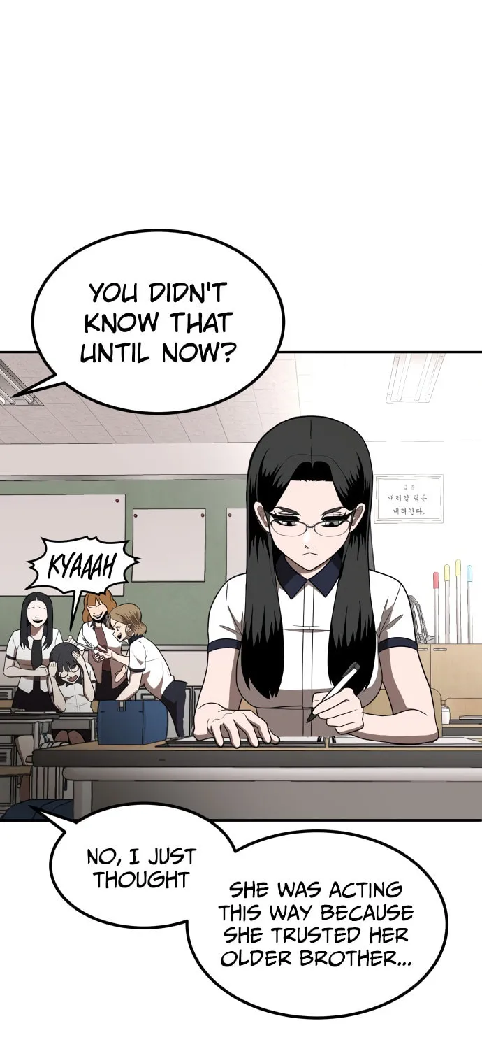 Plaything Chapter 1 page 108 - 
