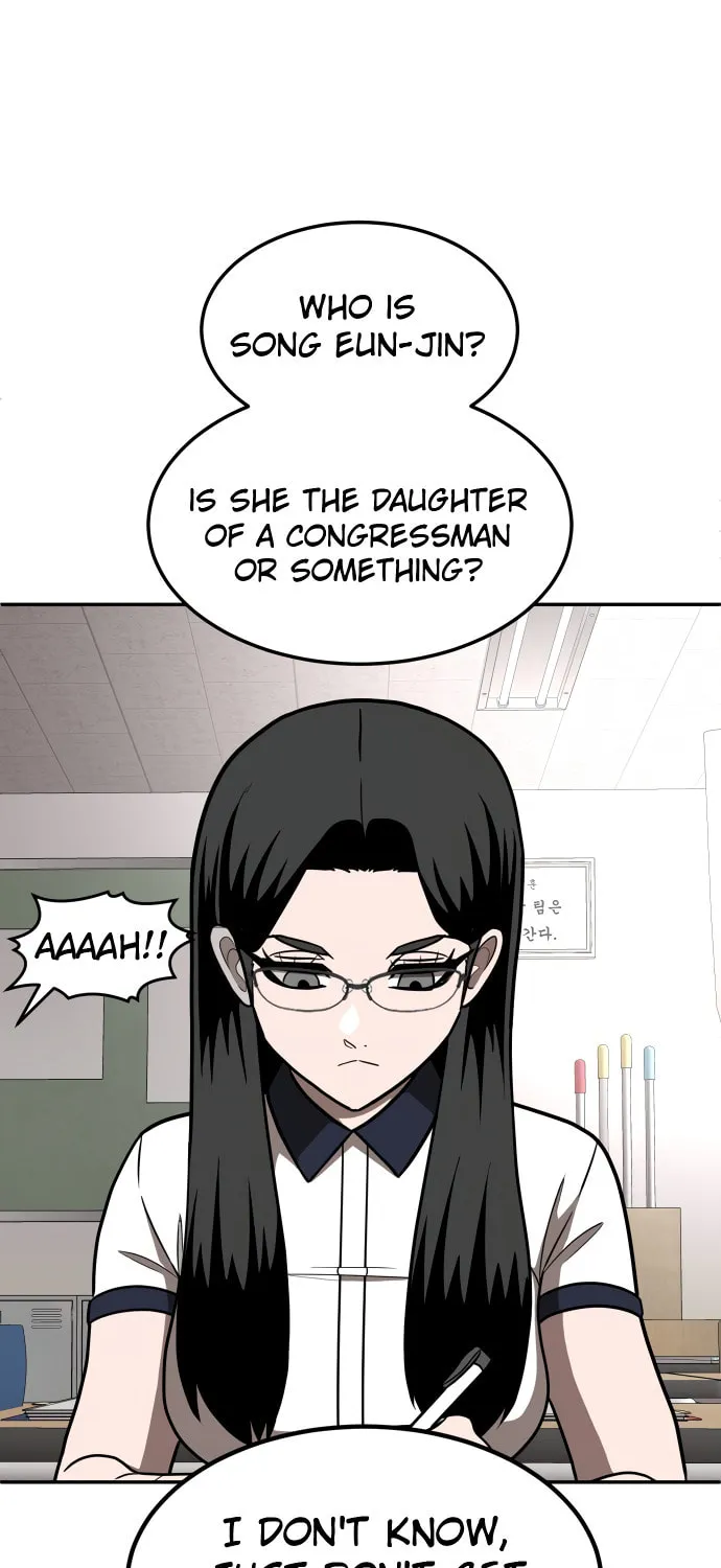 Plaything Chapter 1 page 109 - 
