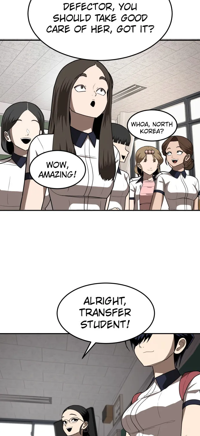 Plaything Chapter 1 page 122 - 