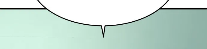 Plaything Chapter 1 page 124 - 