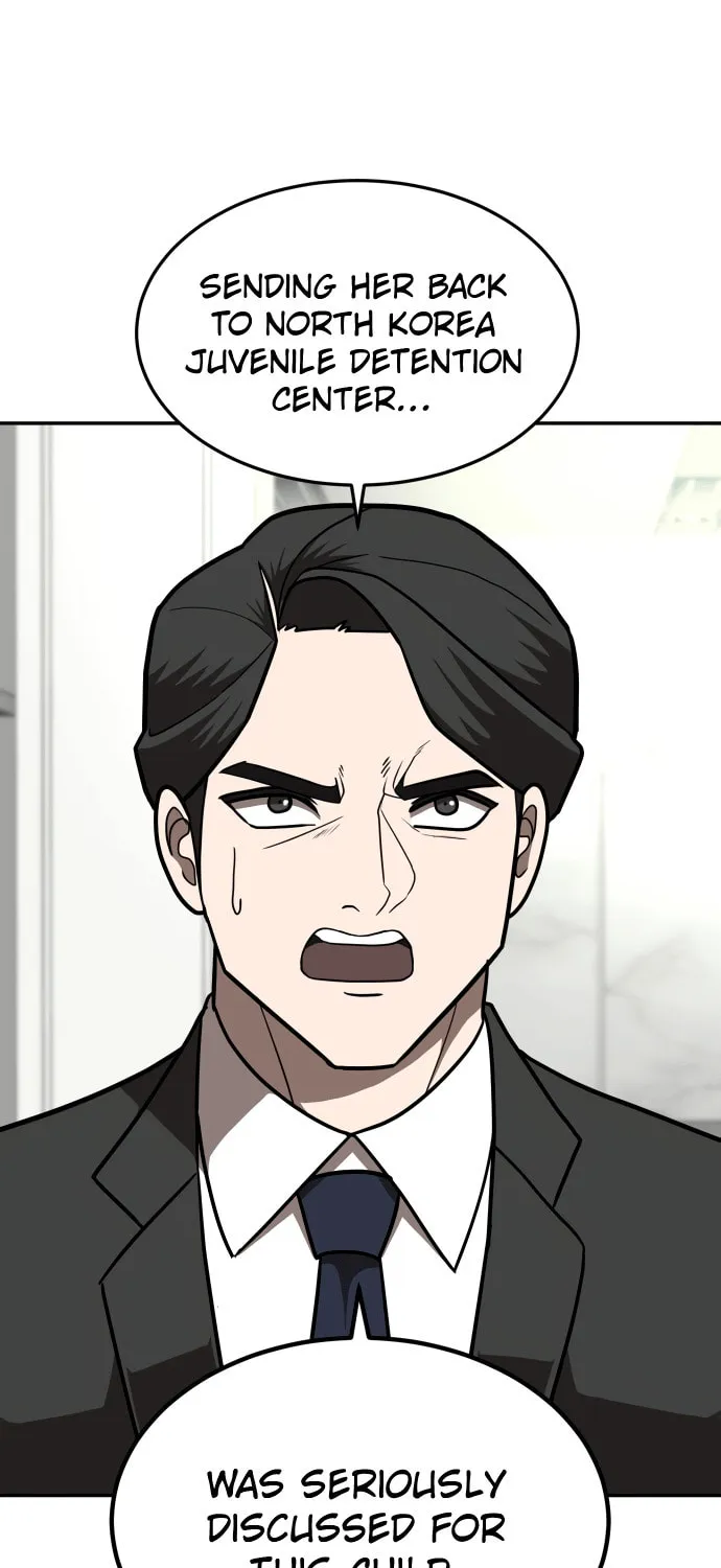Plaything Chapter 1 page 128 - 