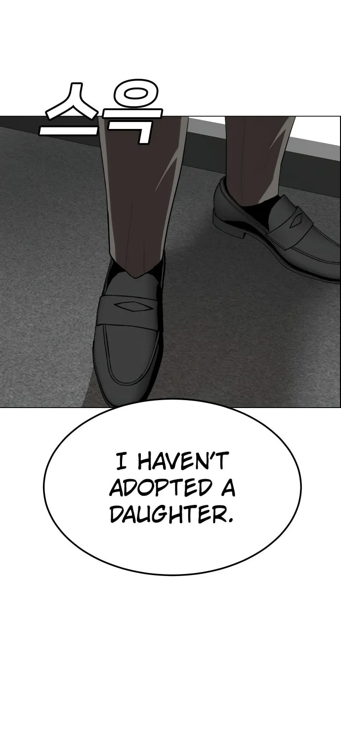 Plaything Chapter 1 page 132 - 