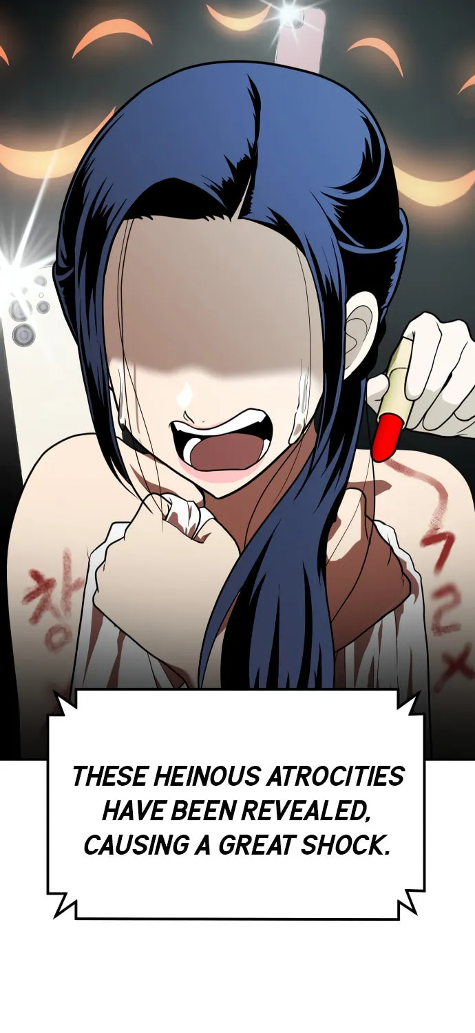 Plaything Chapter 1 page 16 - 