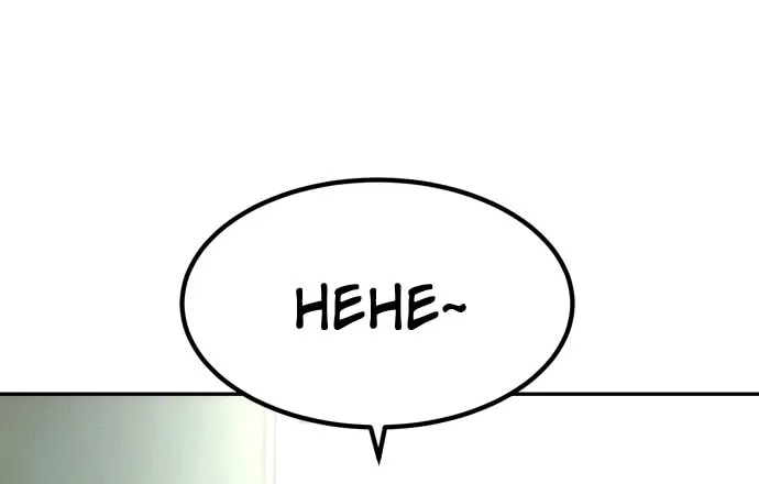 Plaything Chapter 1 page 152 - 