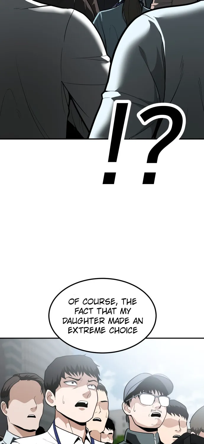 Plaything Chapter 1 page 25 - 