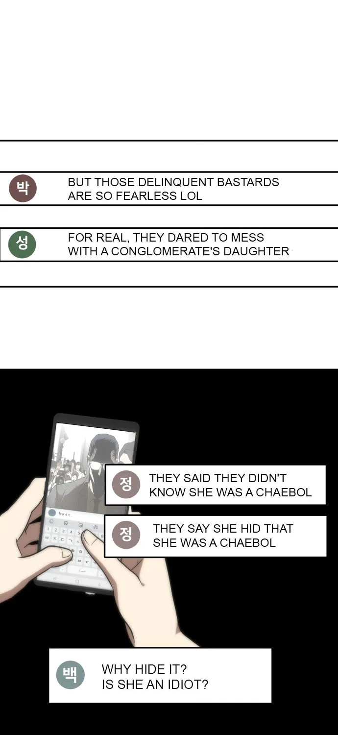 Plaything Chapter 1 page 38 - 