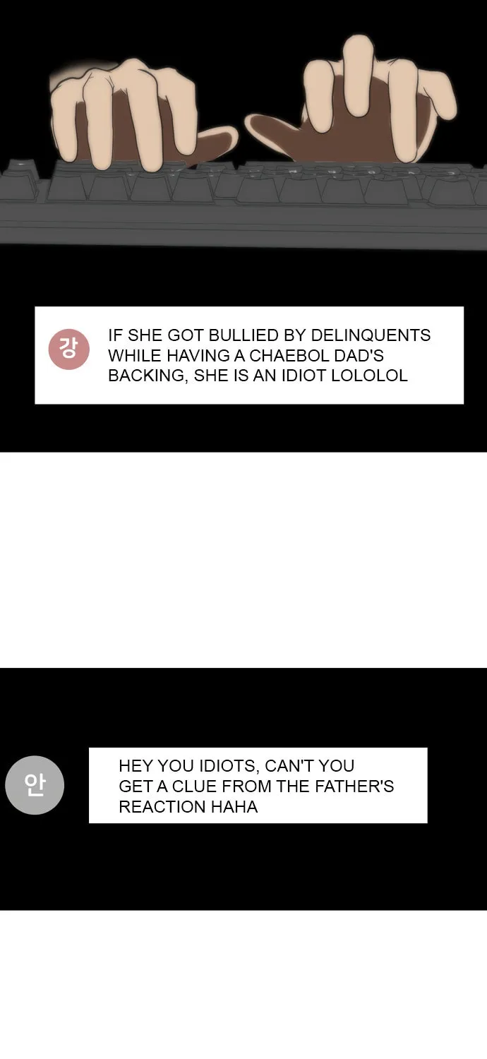 Plaything Chapter 1 page 39 - 