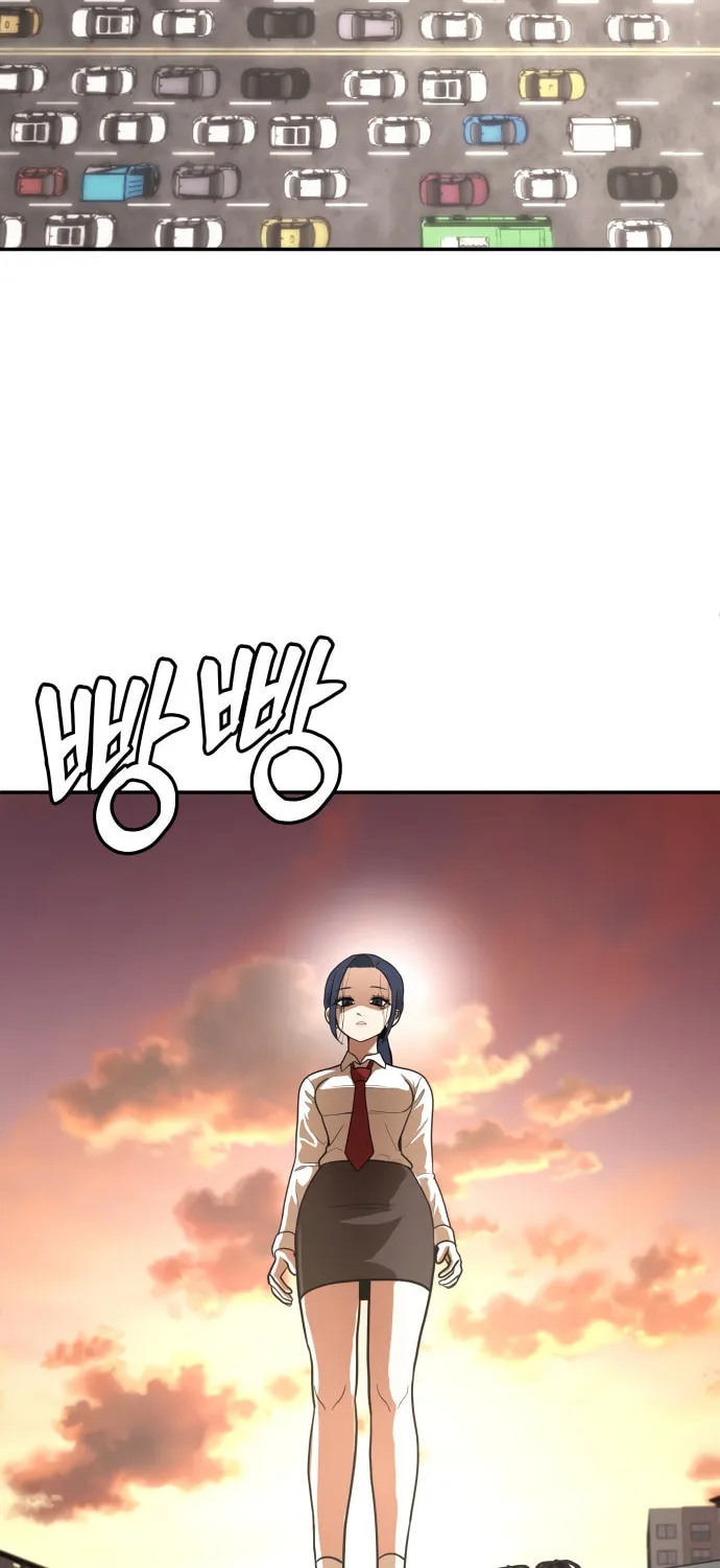 Plaything Chapter 1 page 5 - 