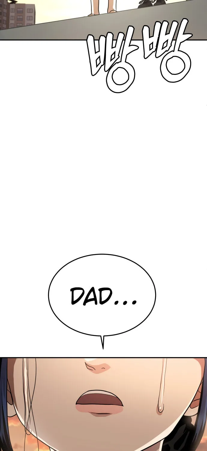 Plaything Chapter 1 page 6 - 