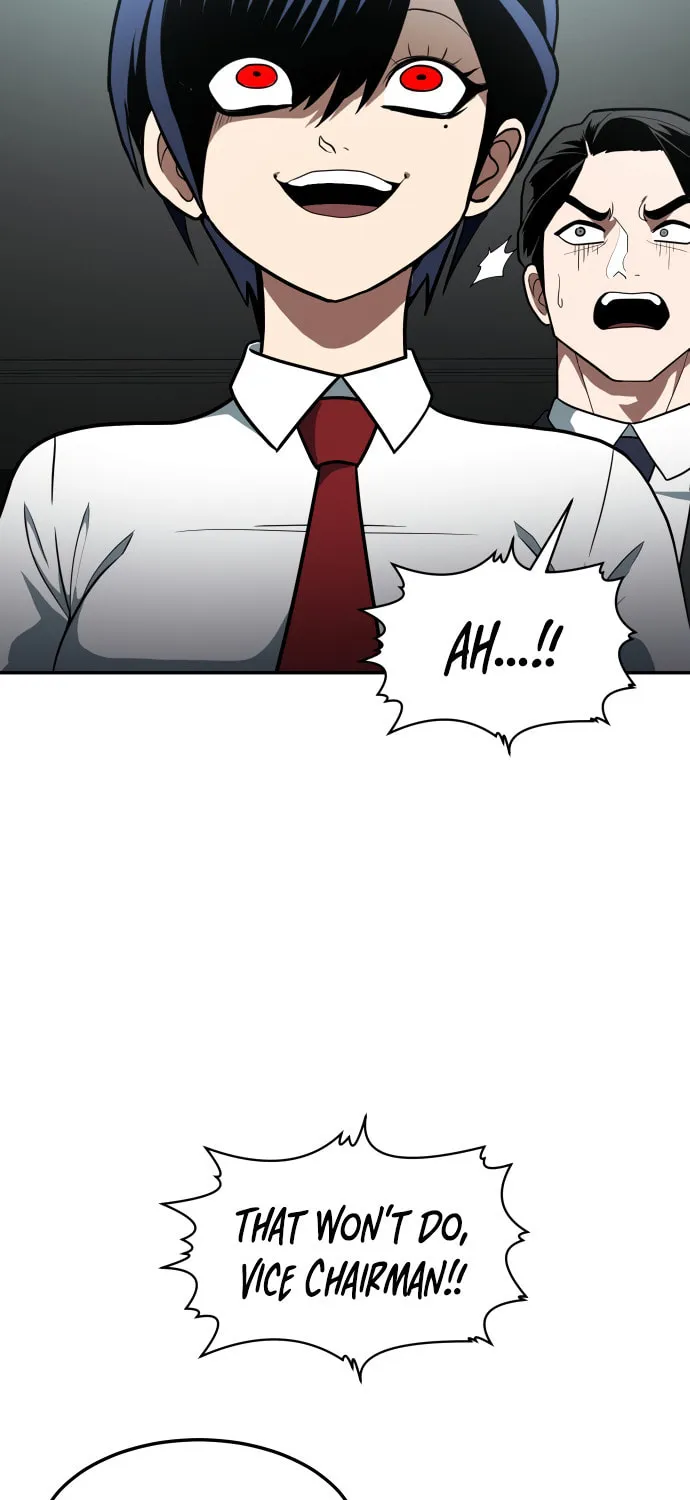 Plaything Chapter 1 page 73 - 