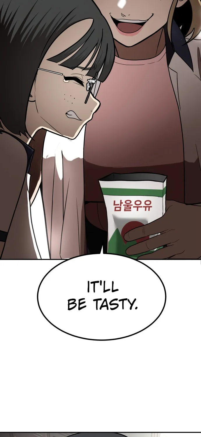 Plaything Chapter 1 page 93 - 