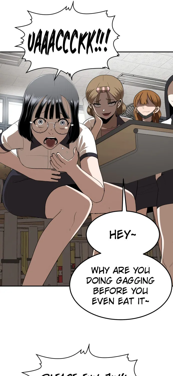 Plaything Chapter 1 page 97 - 