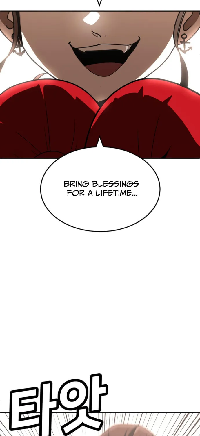 Plaything Chapter 46.5 page 12 - 