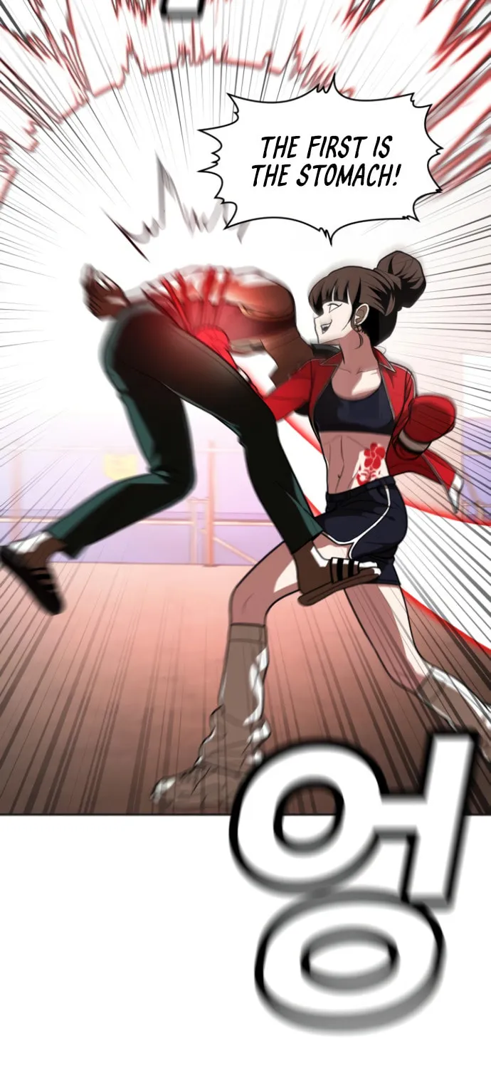 Plaything Chapter 46.5 page 14 - 