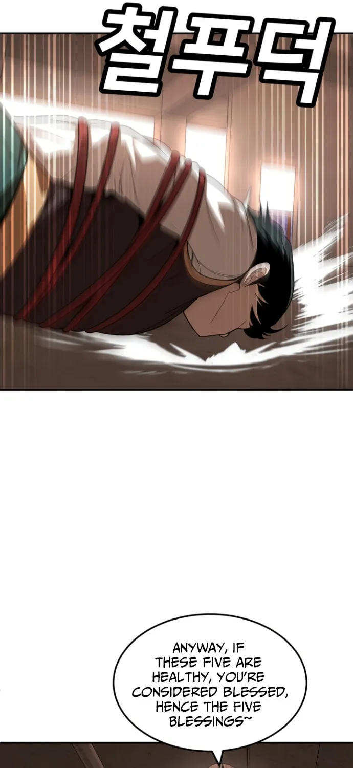 Plaything Chapter 46.5 page 24 - 