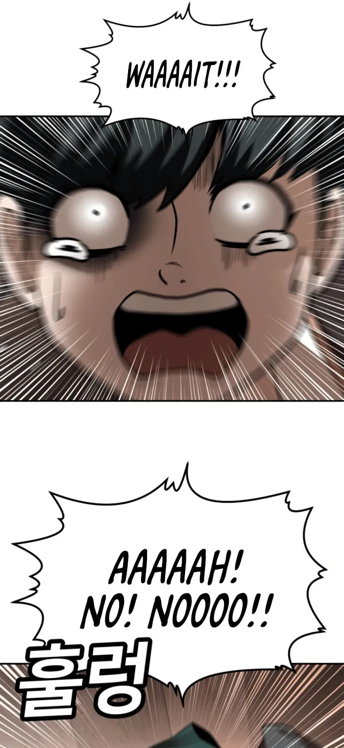 Plaything Chapter 46.5 page 51 - 