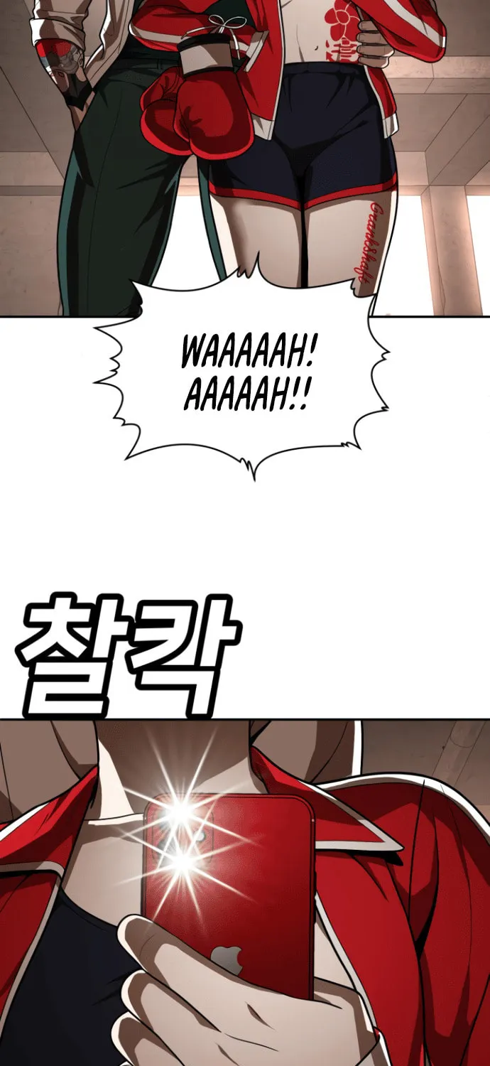 Plaything Chapter 46.5 page 53 - 