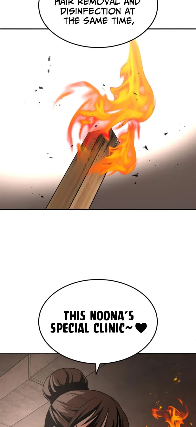 Plaything Chapter 46.5 page 67 - 