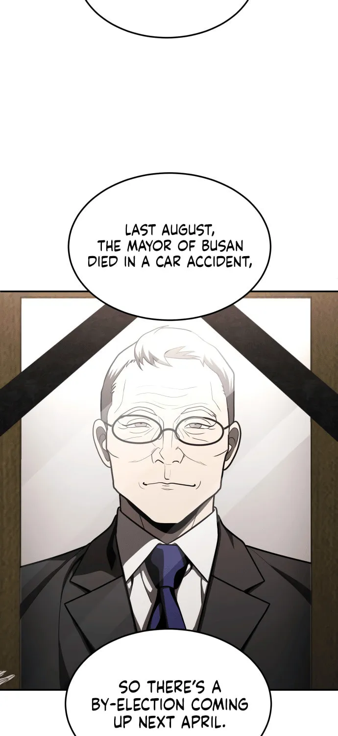 Plaything Chapter 47 page 129 - 