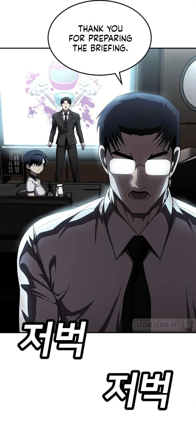 Plaything Chapter 47 page 151 - 