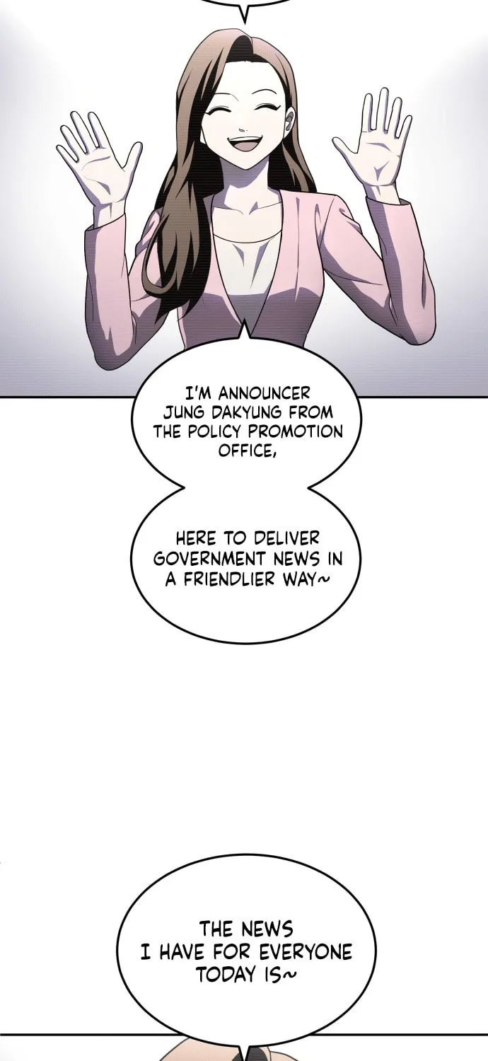 Plaything Chapter 47 page 3 - 
