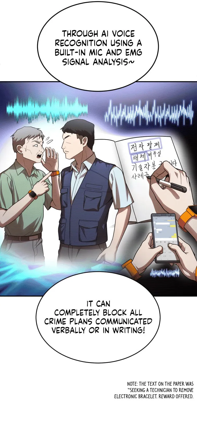 Plaything Chapter 47 page 22 - 