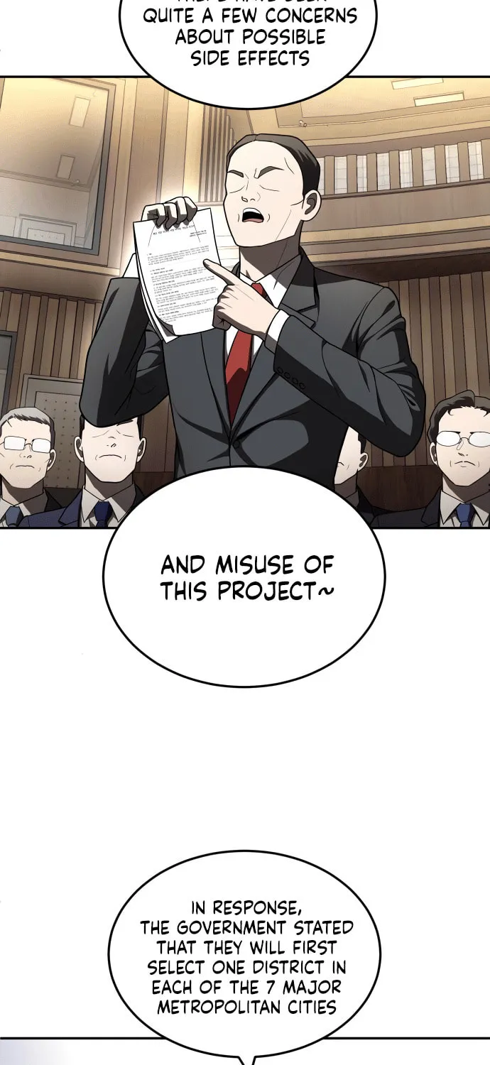 Plaything Chapter 47 page 24 - 