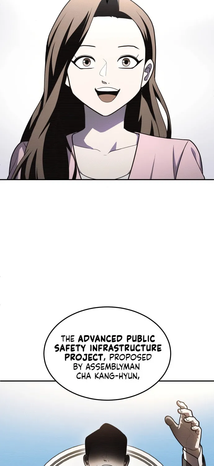 Plaything Chapter 47 page 4 - 