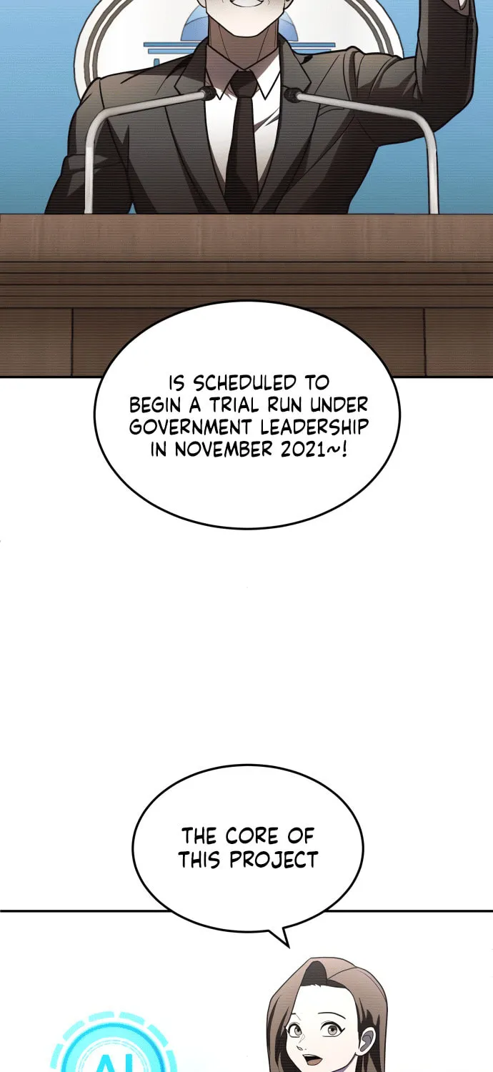 Plaything Chapter 47 page 5 - 