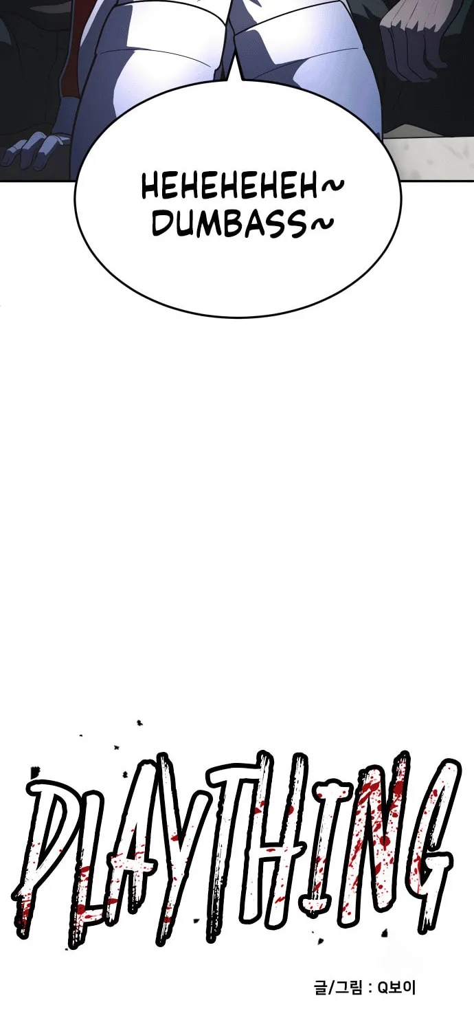 Plaything Chapter 47 page 66 - 