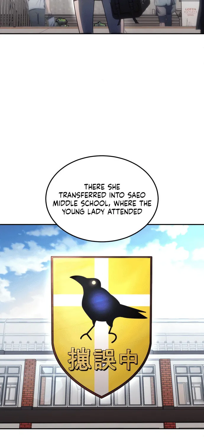 Plaything Chapter 47 page 79 - 