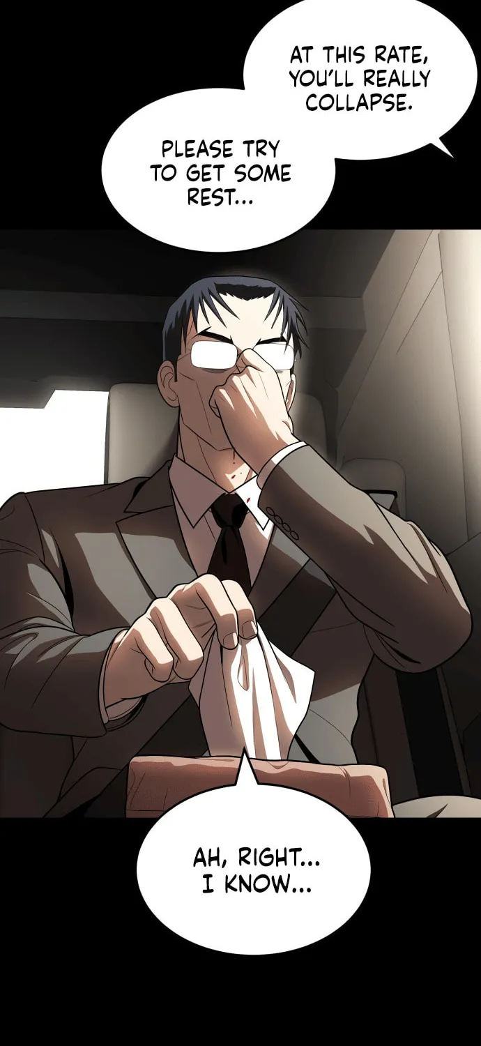 Plaything Chapter 48 page 42 - 