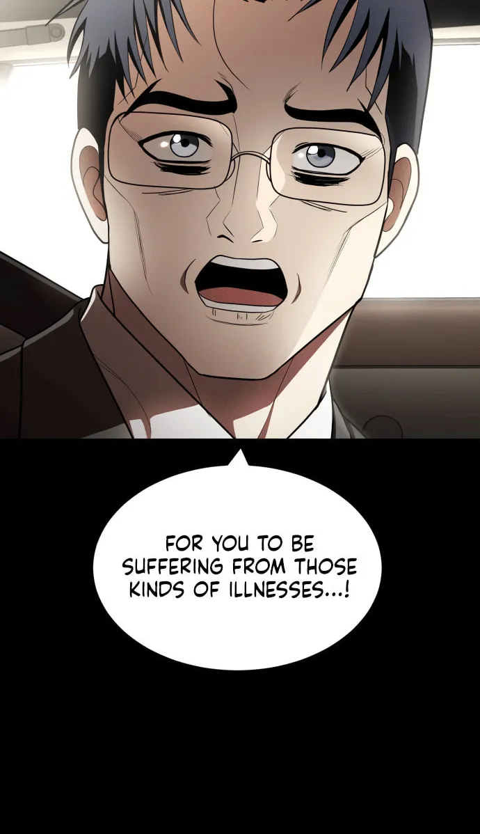Plaything Chapter 48 page 6 - 