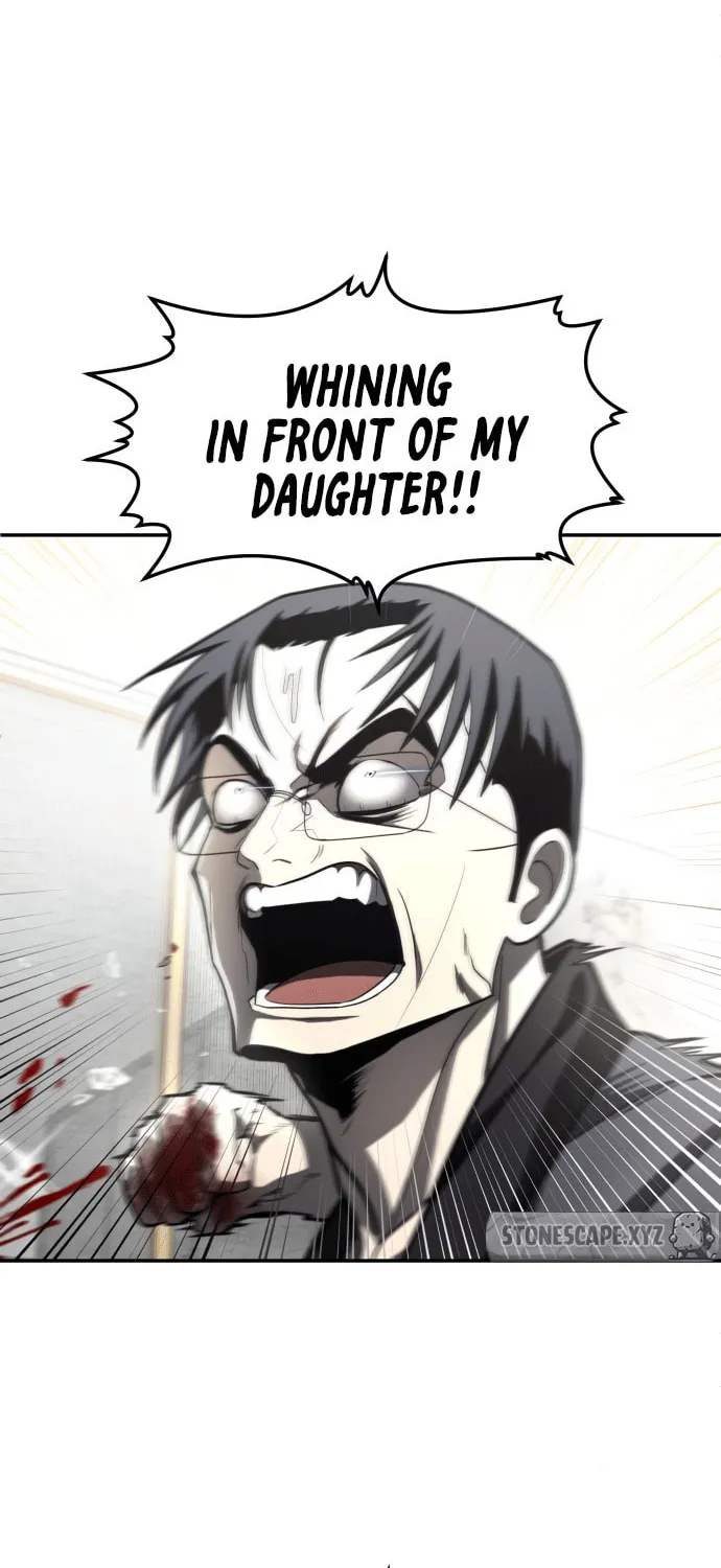 Plaything Chapter 48 page 68 - 