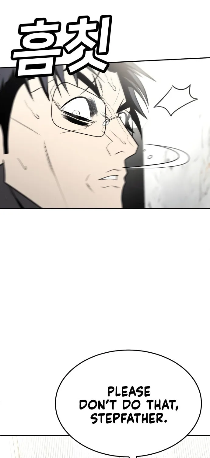 Plaything Chapter 48 page 74 - 
