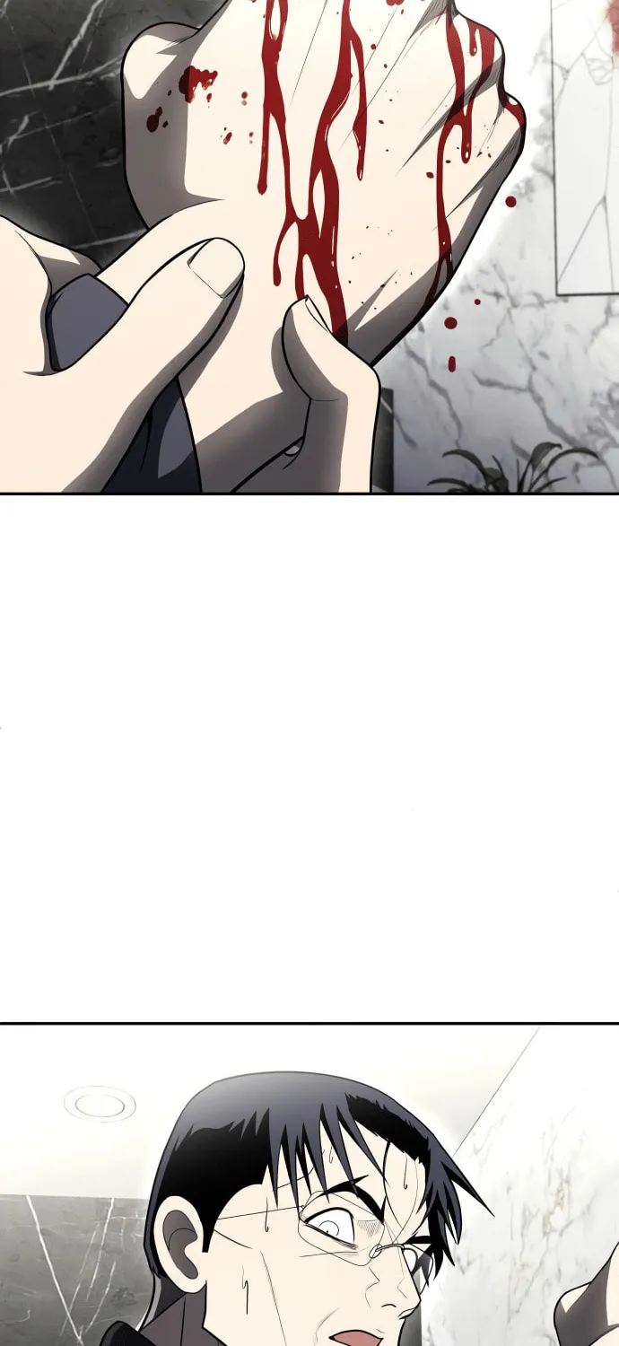 Plaything Chapter 48 page 77 - 