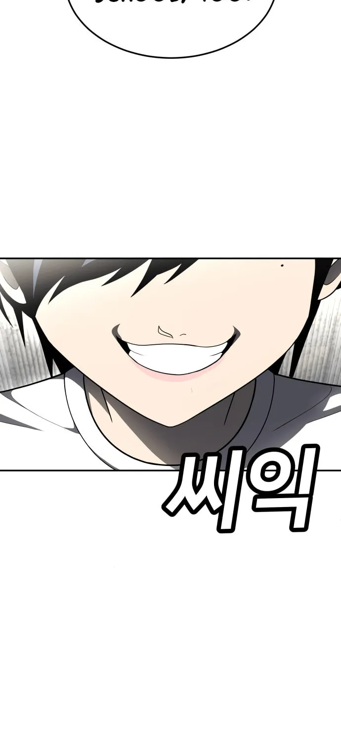Plaything Chapter 48 page 82 - 
