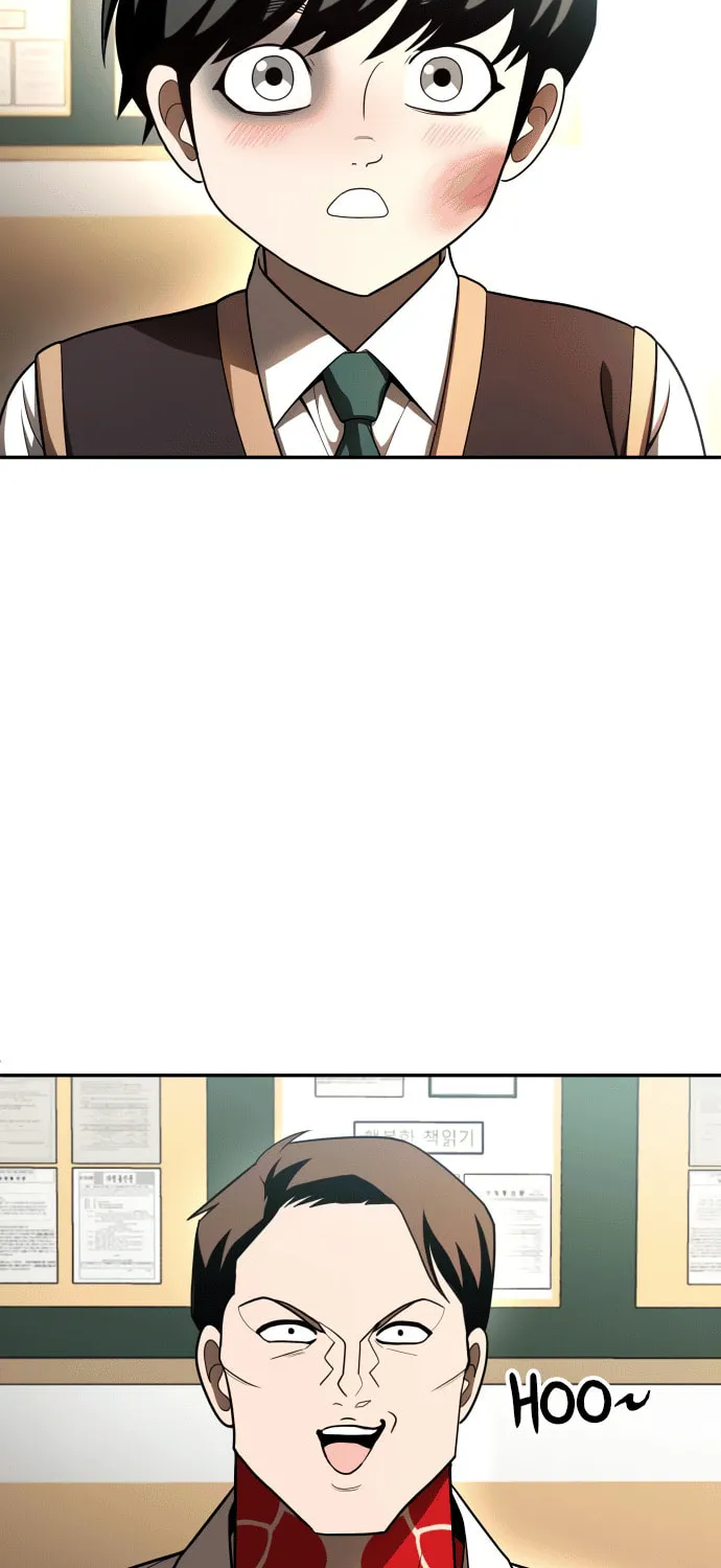 Plaything Chapter 48 page 93 - 