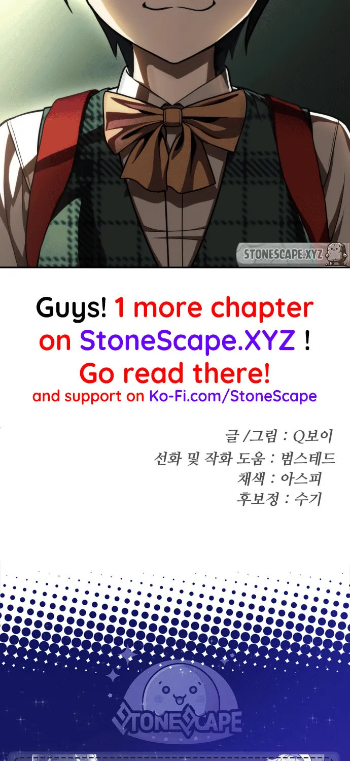 Plaything Chapter 48 page 98 - 