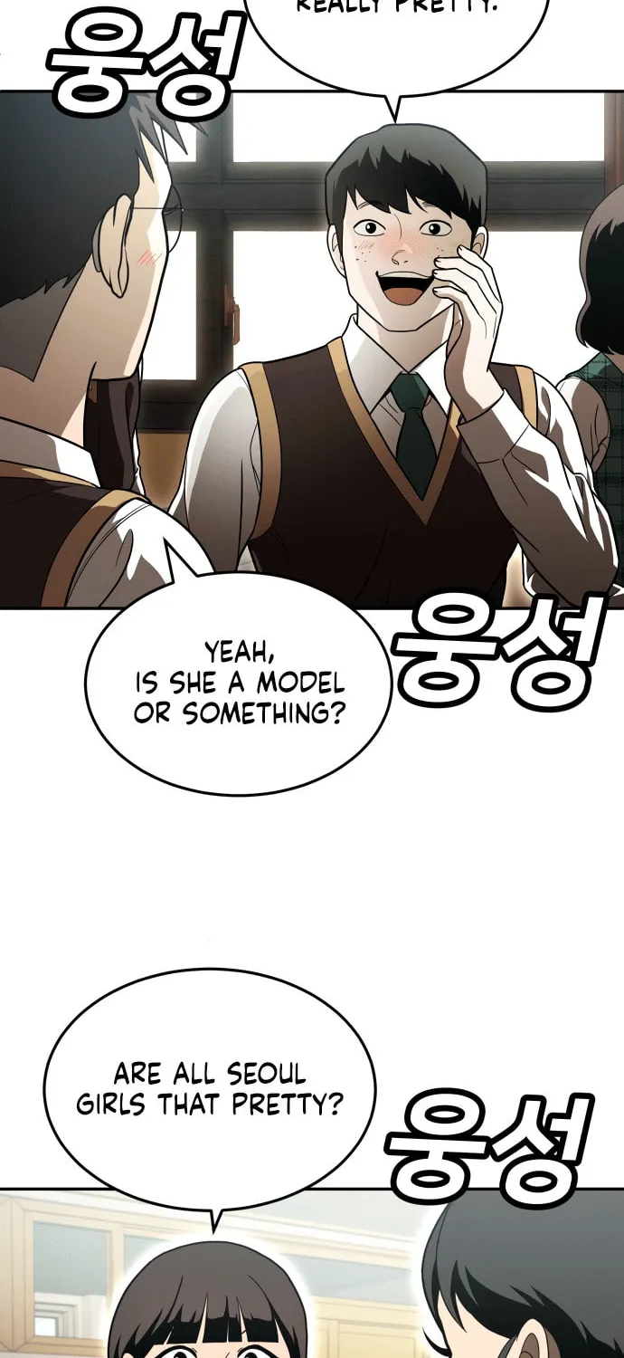 Plaything Chapter 49 page 2 - 