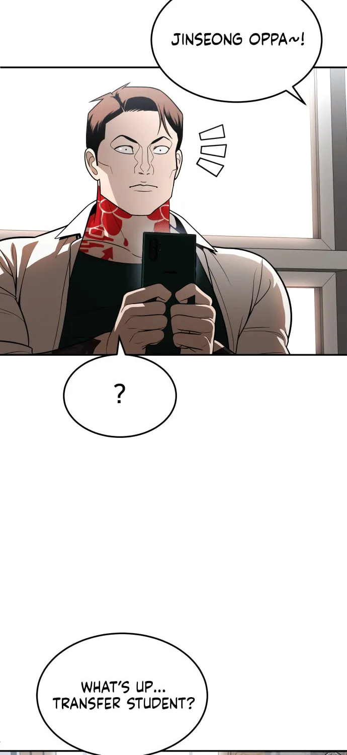 Plaything Chapter 49 page 122 - 