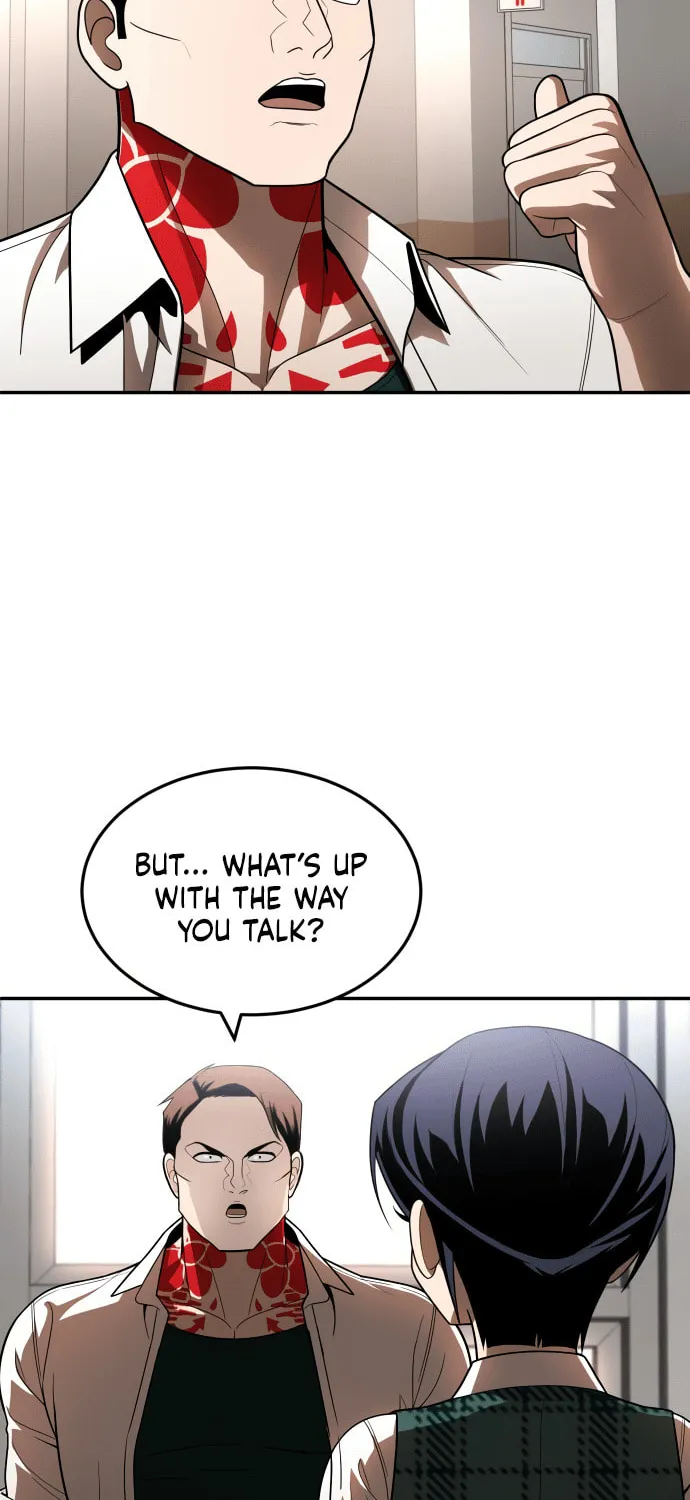 Plaything Chapter 49 page 124 - 