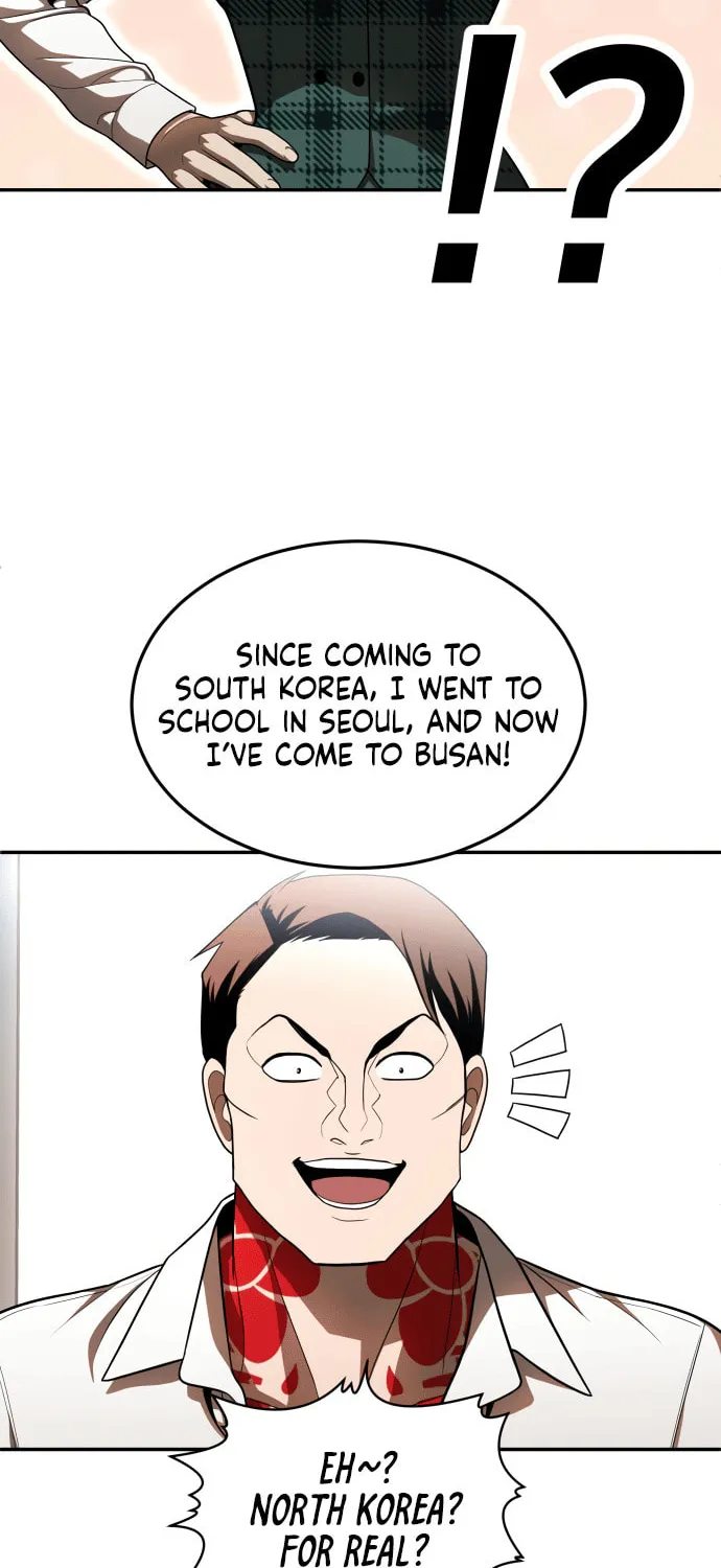 Plaything Chapter 49 page 126 - 